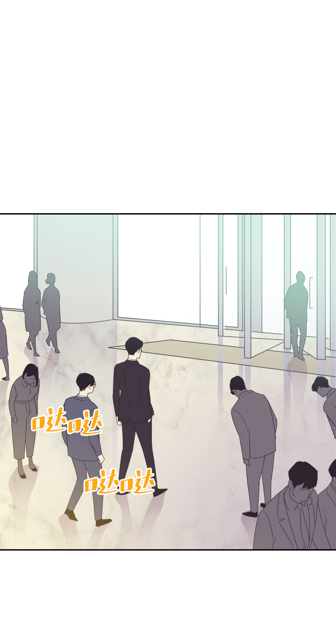[第35话] 就是你43