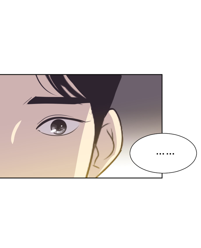 [第55话] 我就不该爱上你23
