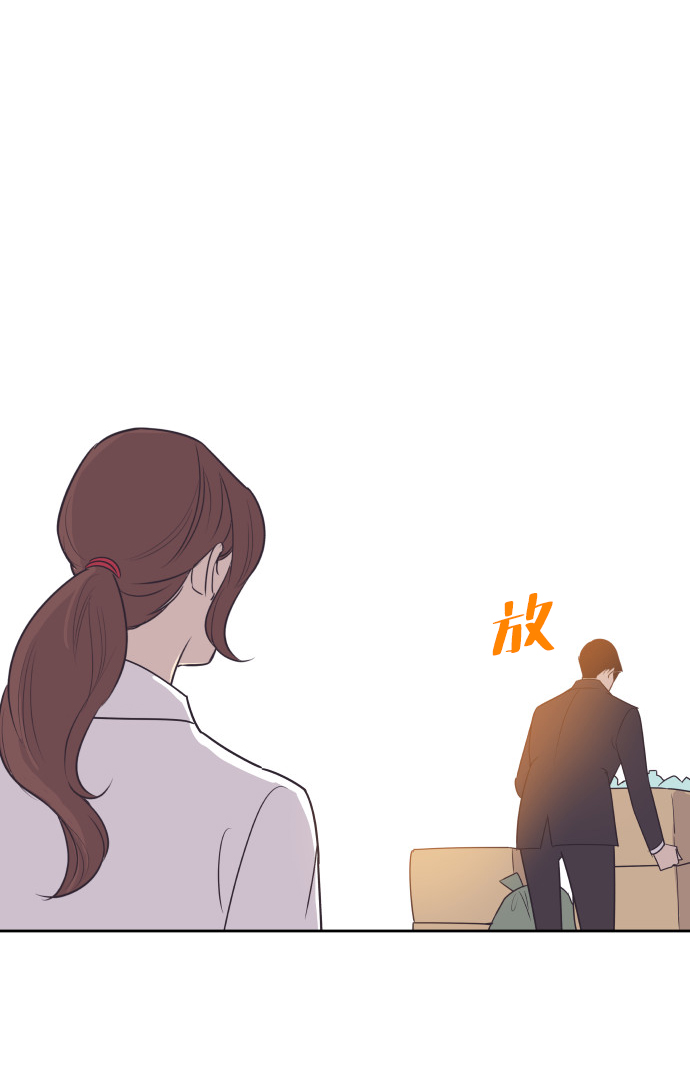 [第45话] 是因爲你35