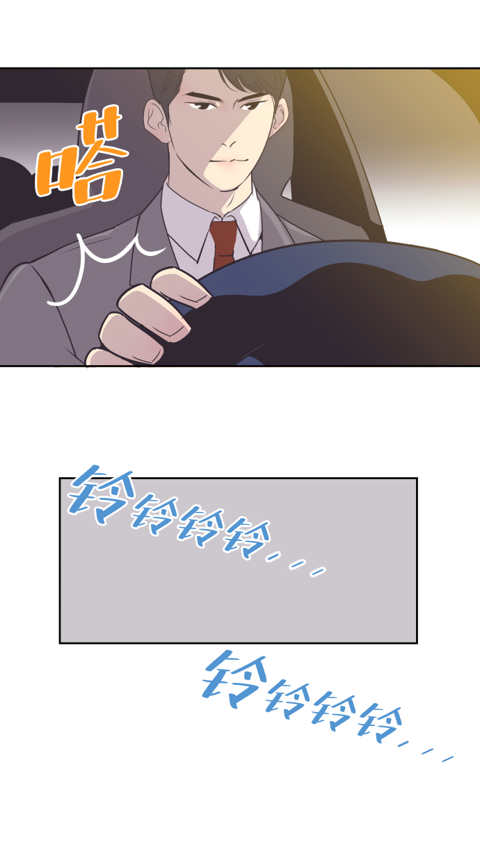 [第22话] 因爲想你9