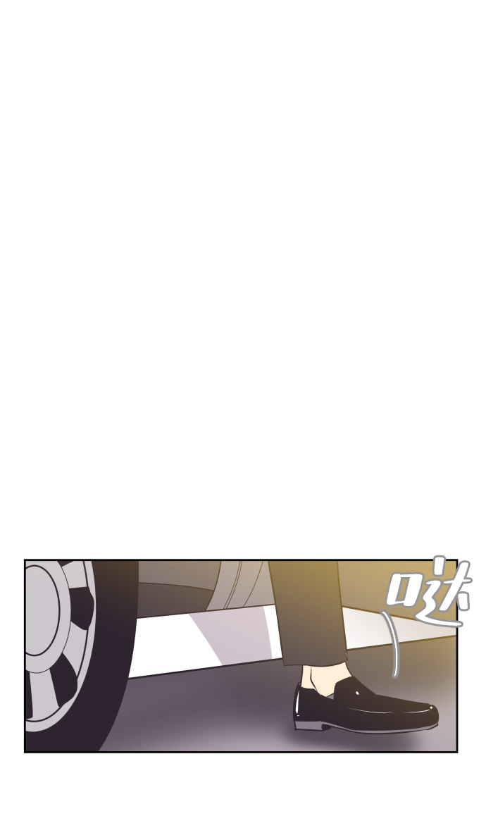 [第11话] 关系好的夫妻17