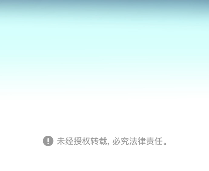 [第26话] 如果是那样40