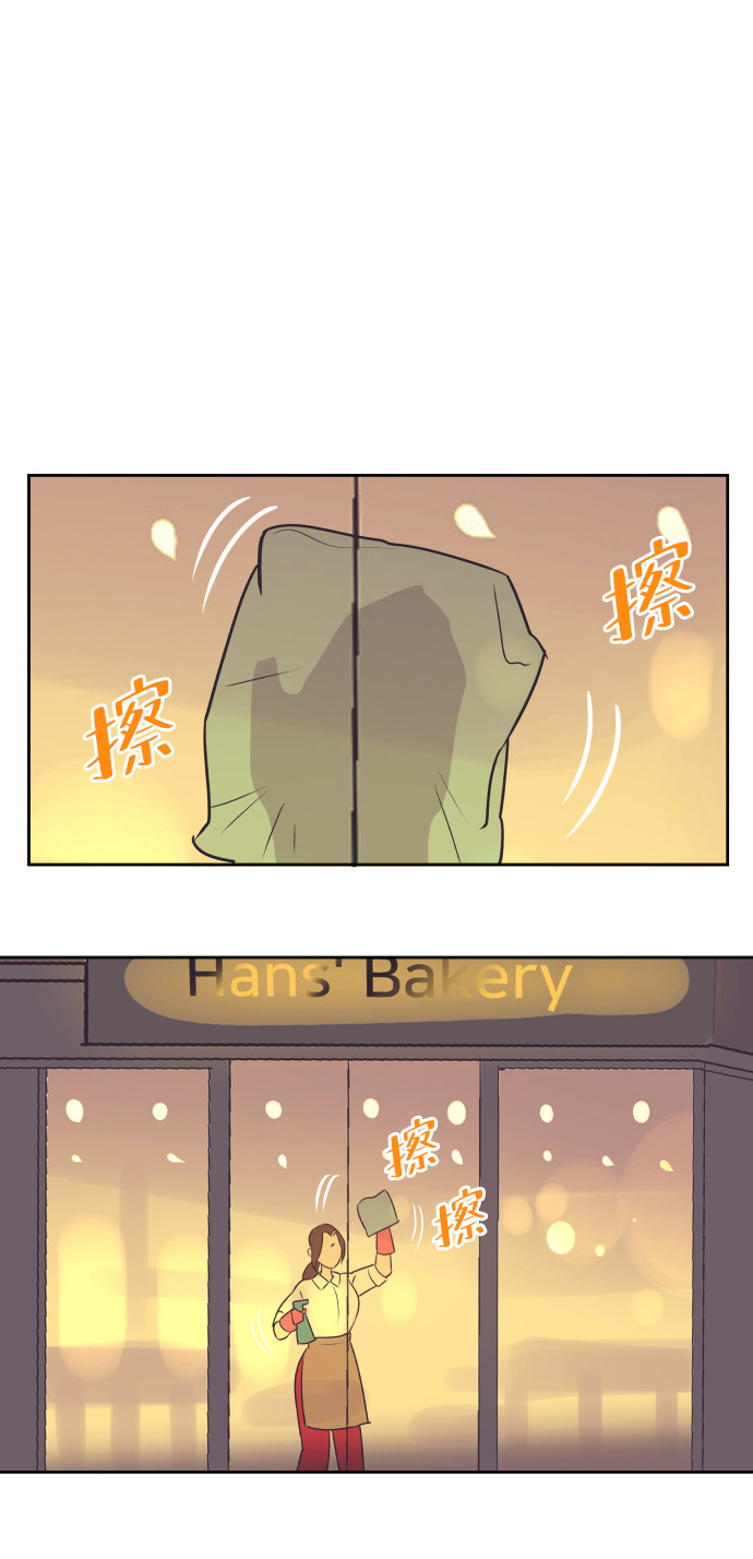 [第45话] 是因爲你25