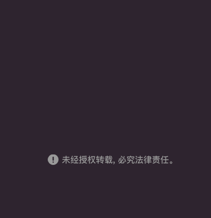 [第42话] 因爲我爱她（2）49