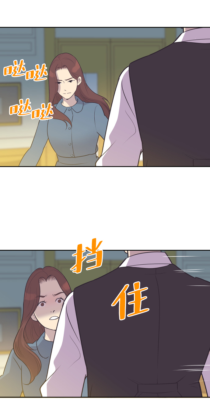 [第39话] 空壳9