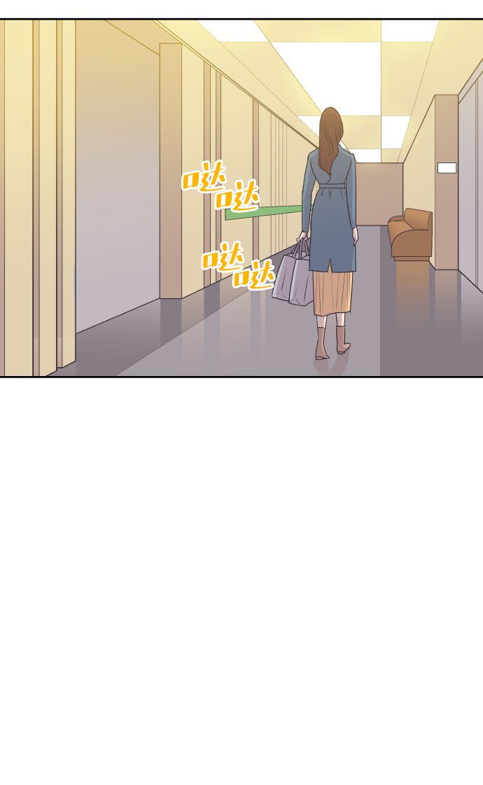 [第36话] 倾诉18
