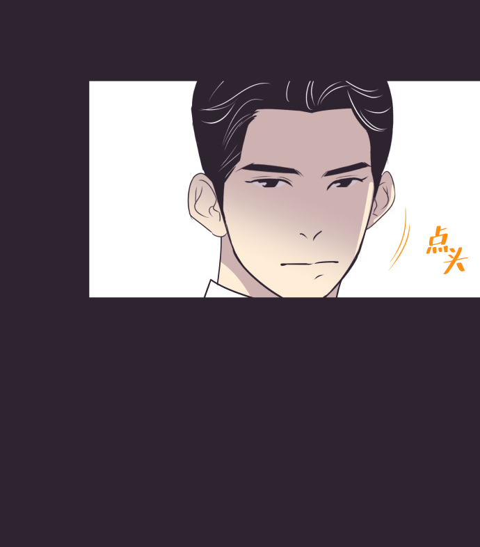 [第42话] 因爲我爱她（2）16