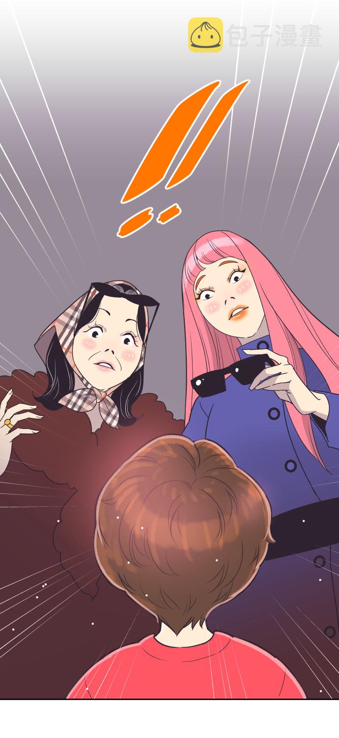 [第49话] 如此可爱的孩子3