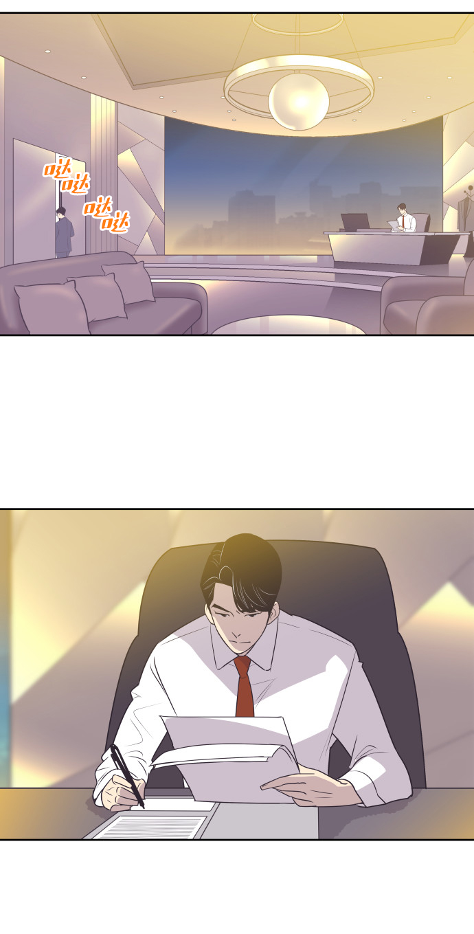 [第30话] 吃醋35