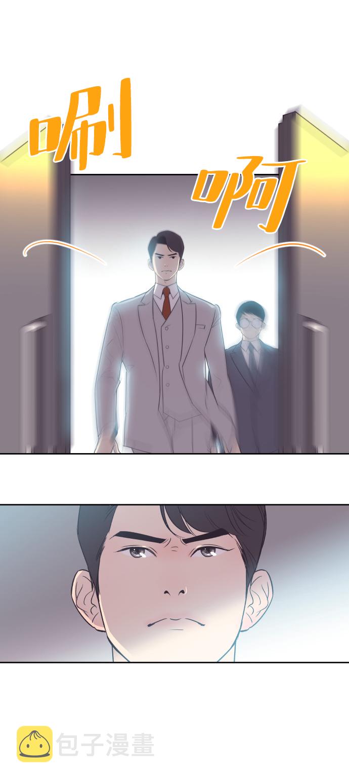 [第17话] 动摇的心24