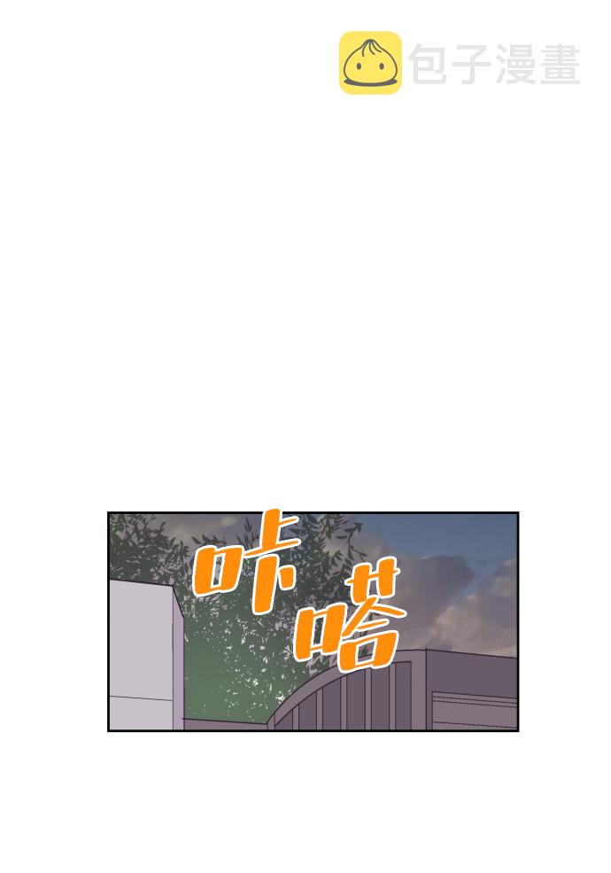 [第47话] 三者对质11