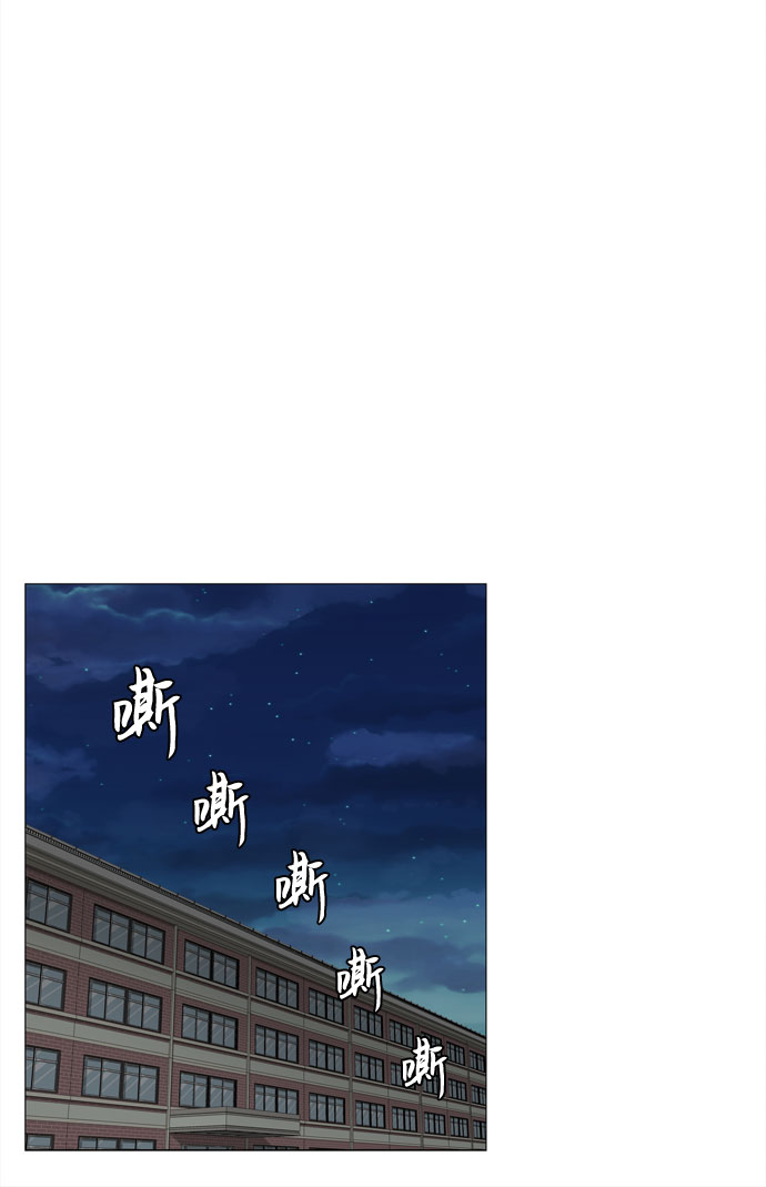 第25话 蓝色灵魂的秘密（1）42