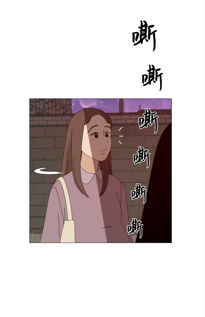 第63话 星星（1）24