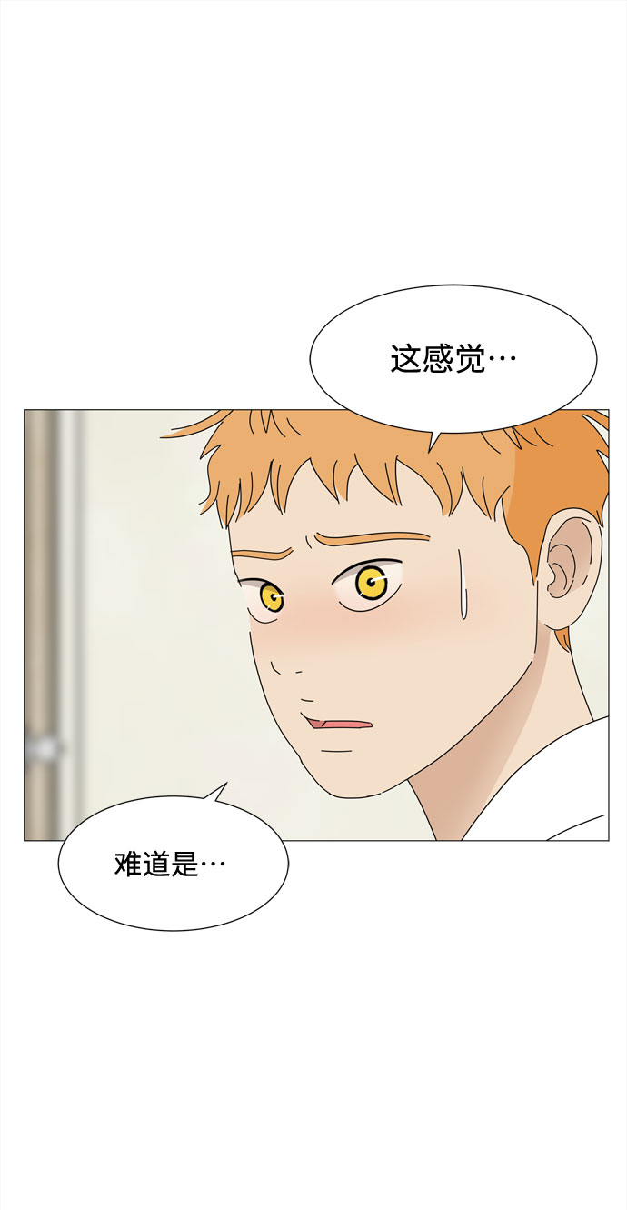 第68话 报答45