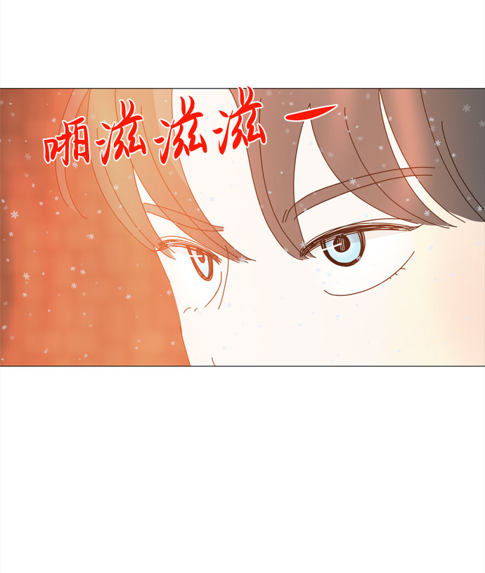 第68话 报答4