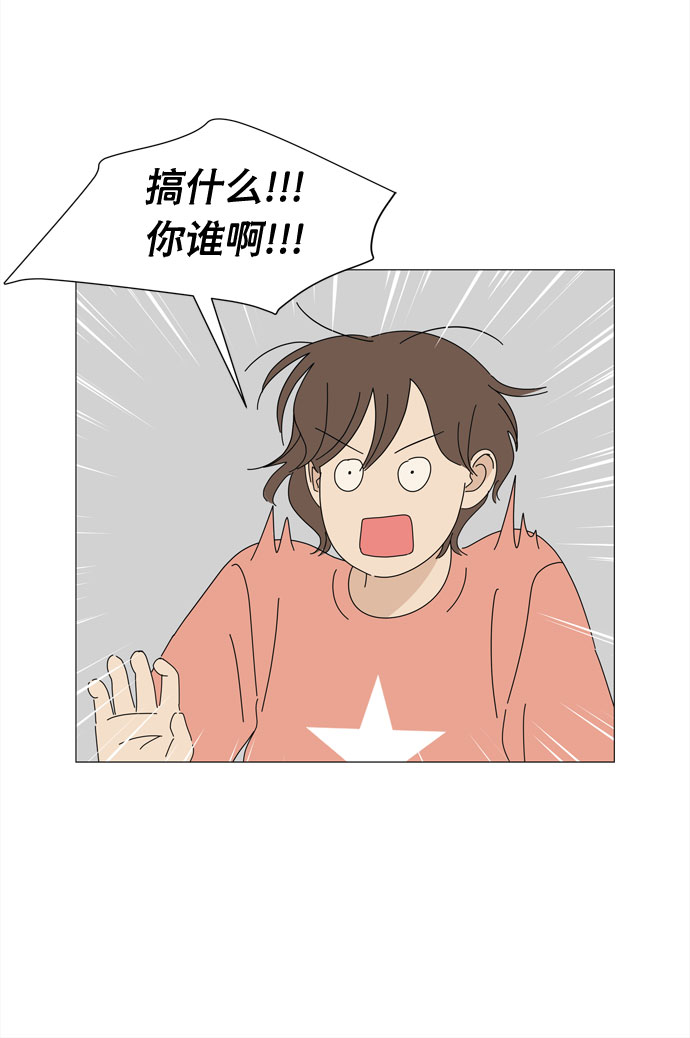 第12话 时机24