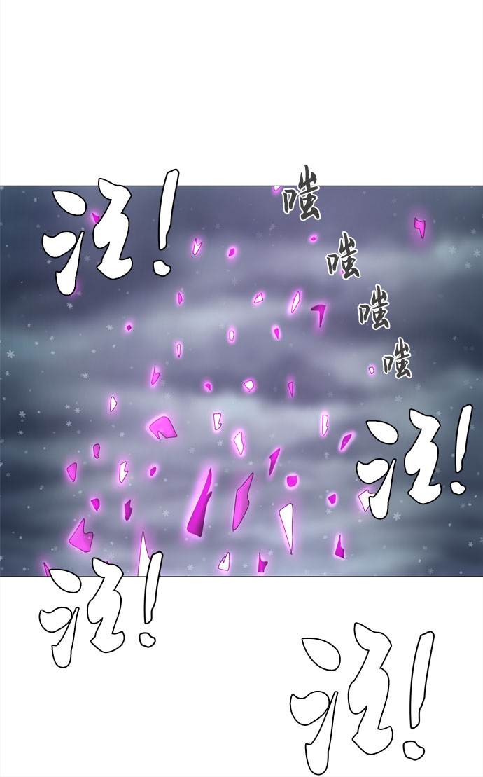 第61话 恶魔与狗（2）49