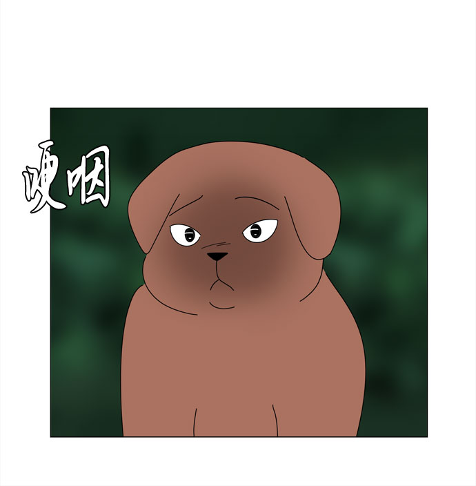 第38话 板栗饼54