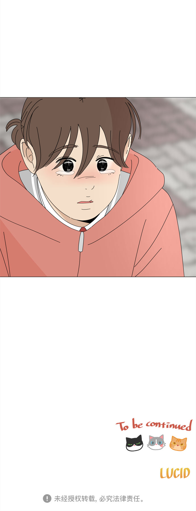 第19话 侵蚀（2）48