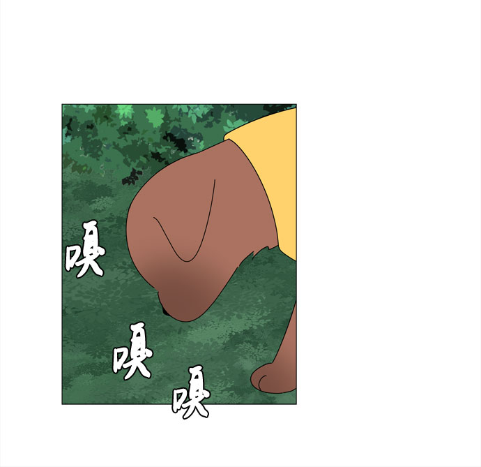 第45话 不错的恶魔28