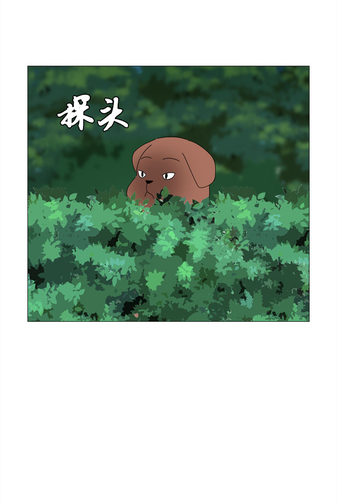 第33话 缘61