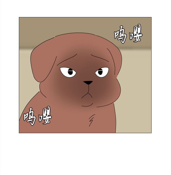 第67话 血色灵魂69