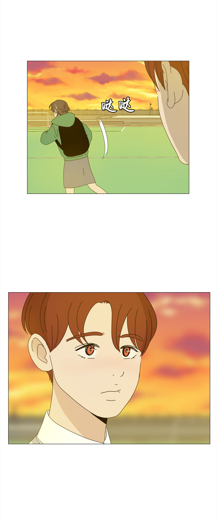第3话 恩好的家43