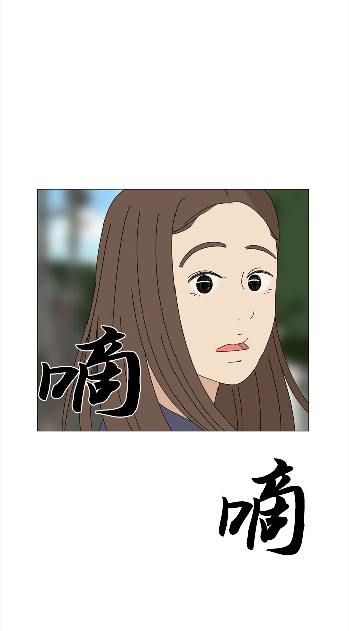 第62话 侵蚀47