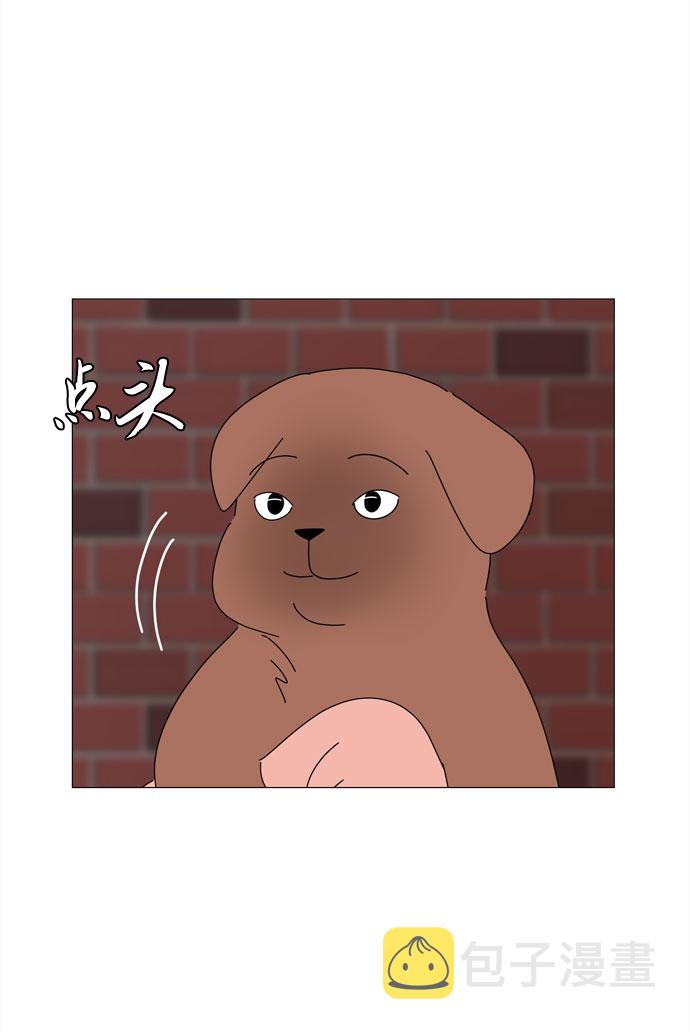第39话 板栗饼的家46