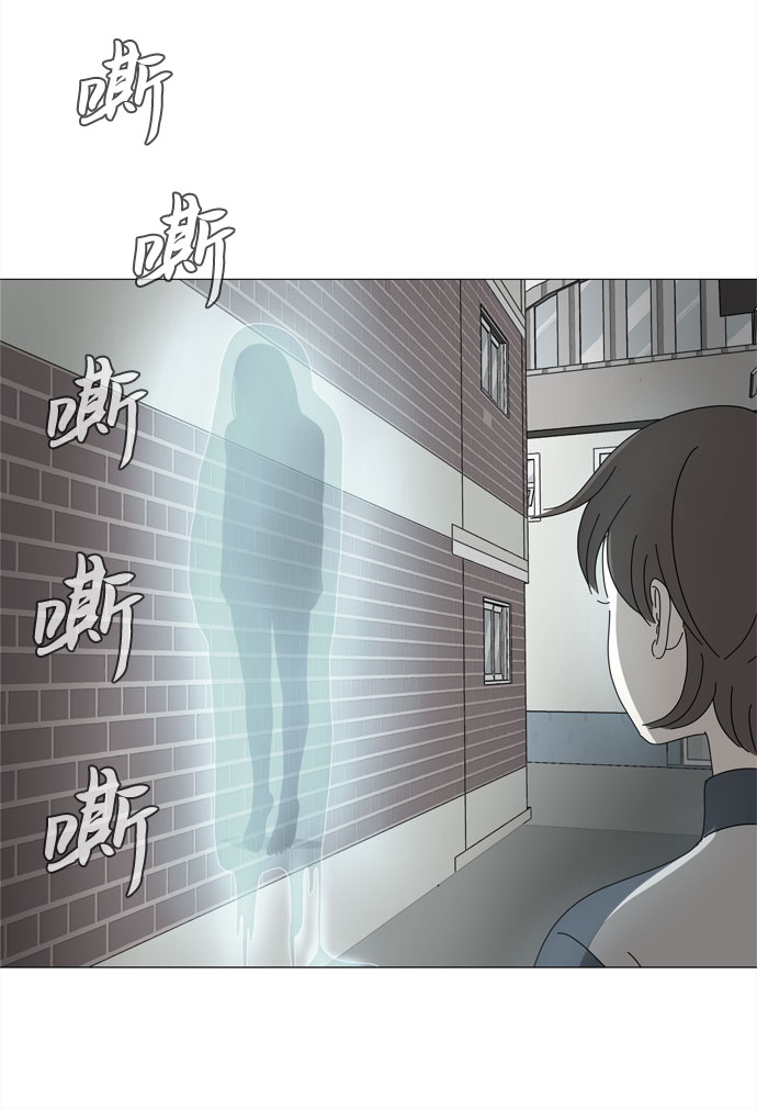第35话 恶魔18