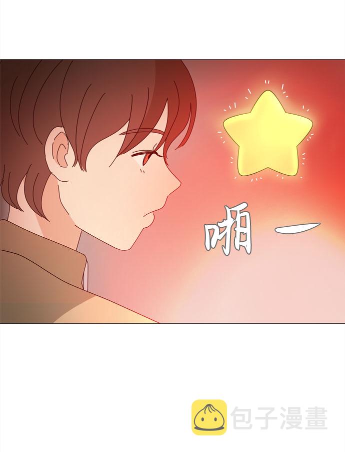 第63话 星星（1）83