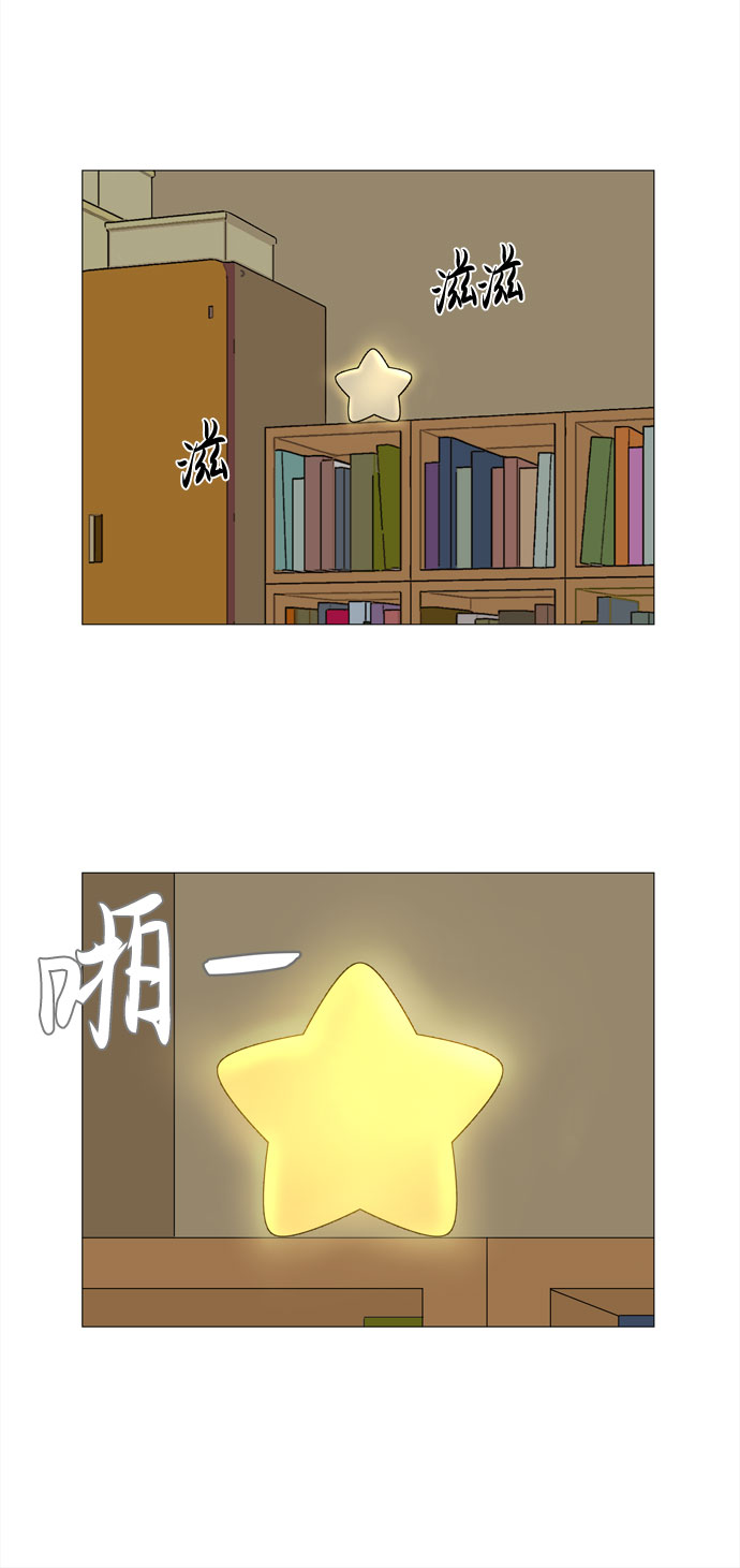 第61话 恶魔与狗（2）59