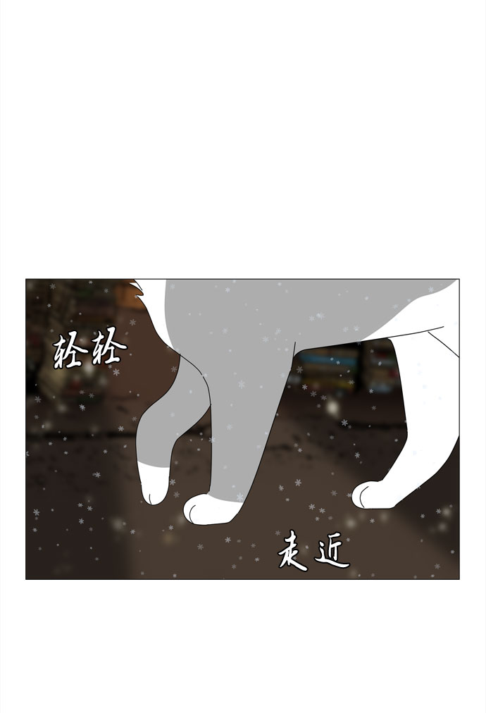 最终话 祝福你26