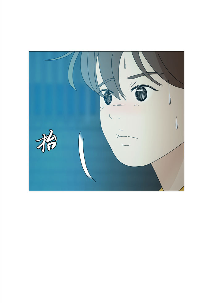 第26话 蓝色灵魂的秘密（2）54