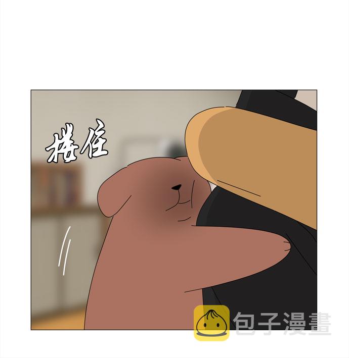 第69话 最无害人类的愿望23