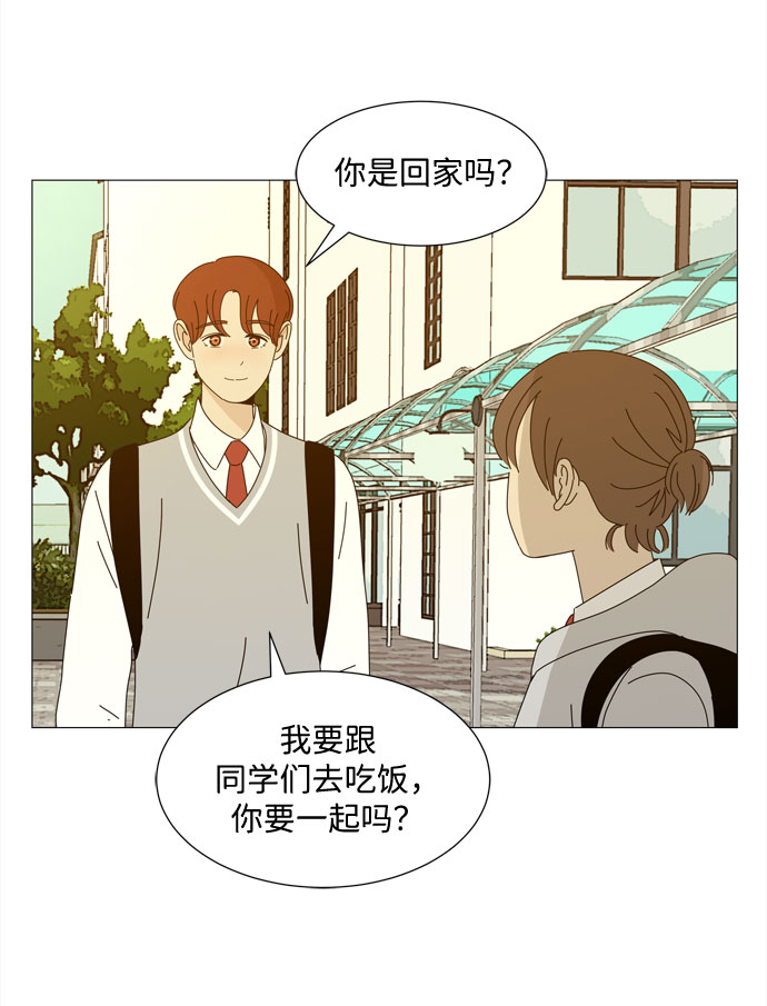 第25话 蓝色灵魂的秘密（1）21