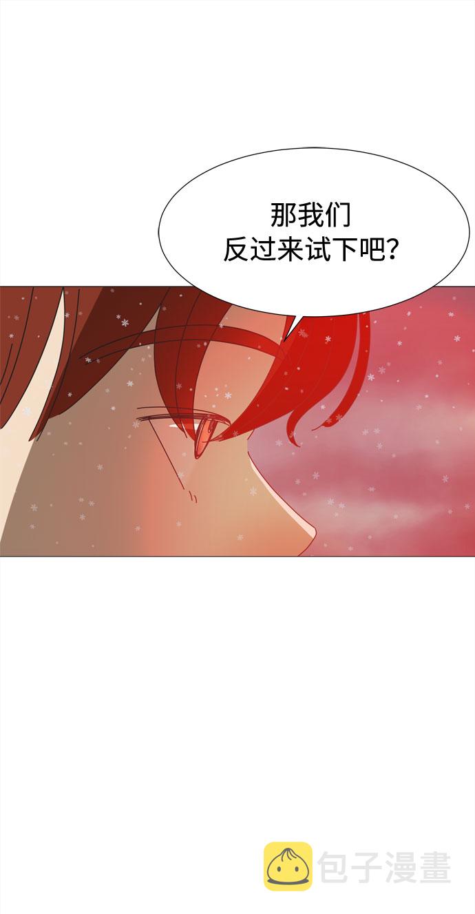 第59话 入侵63