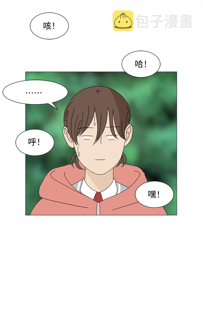 第21话 找到书包40