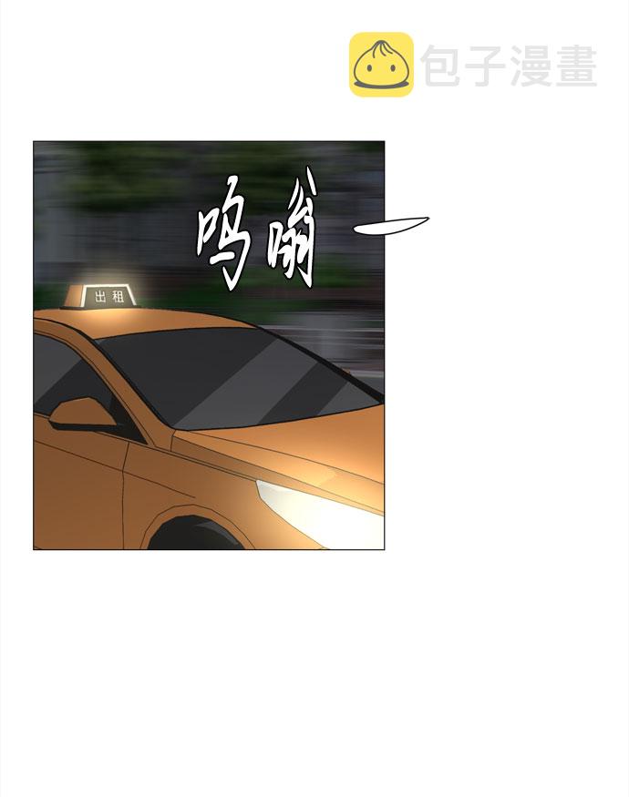 第49话 与天使、恶魔一起的修学旅行（3）25