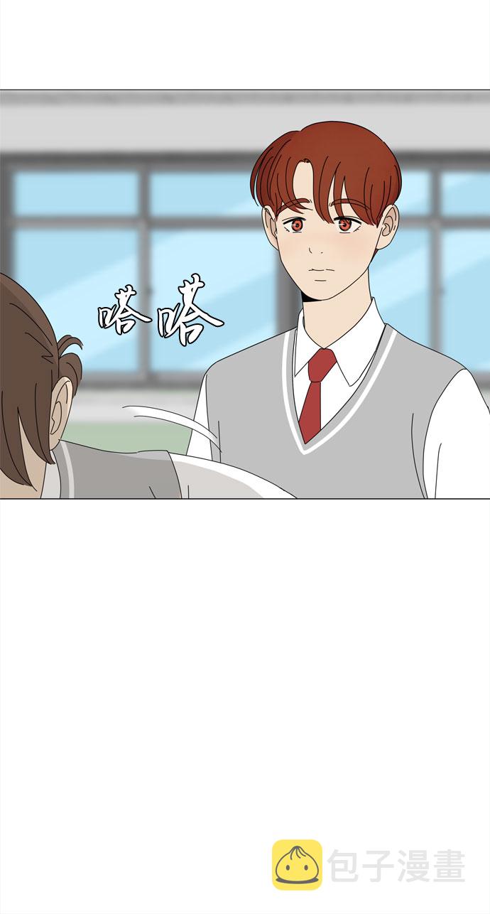 第3话 恩好的家10