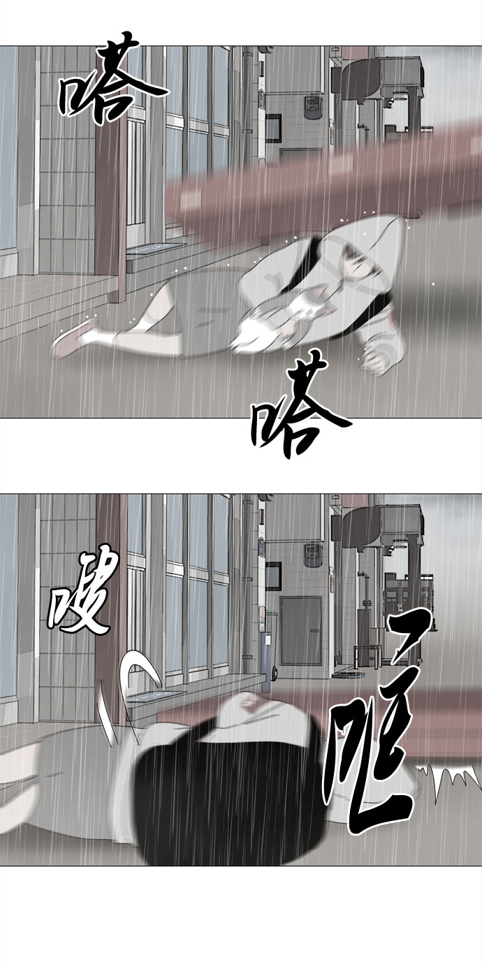 第20话 告诉我一切吧27