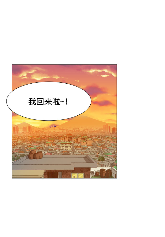 第53话 幸福却反常的生日（1）64