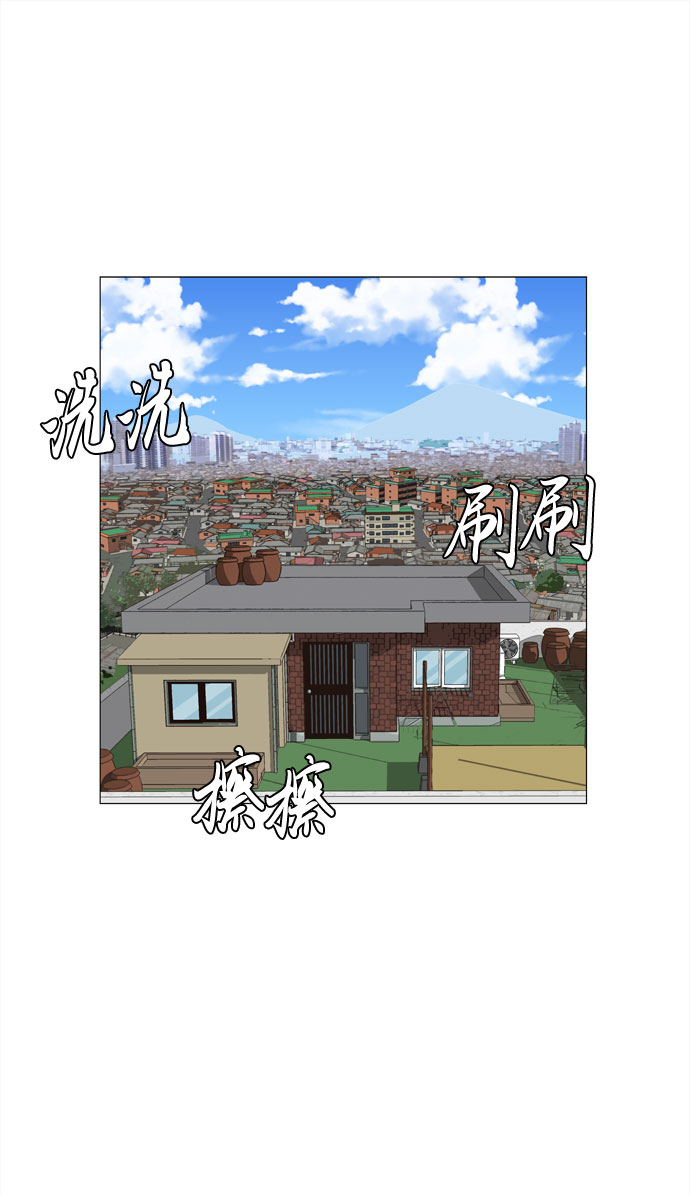 第30话 三人都变身啦（1）30