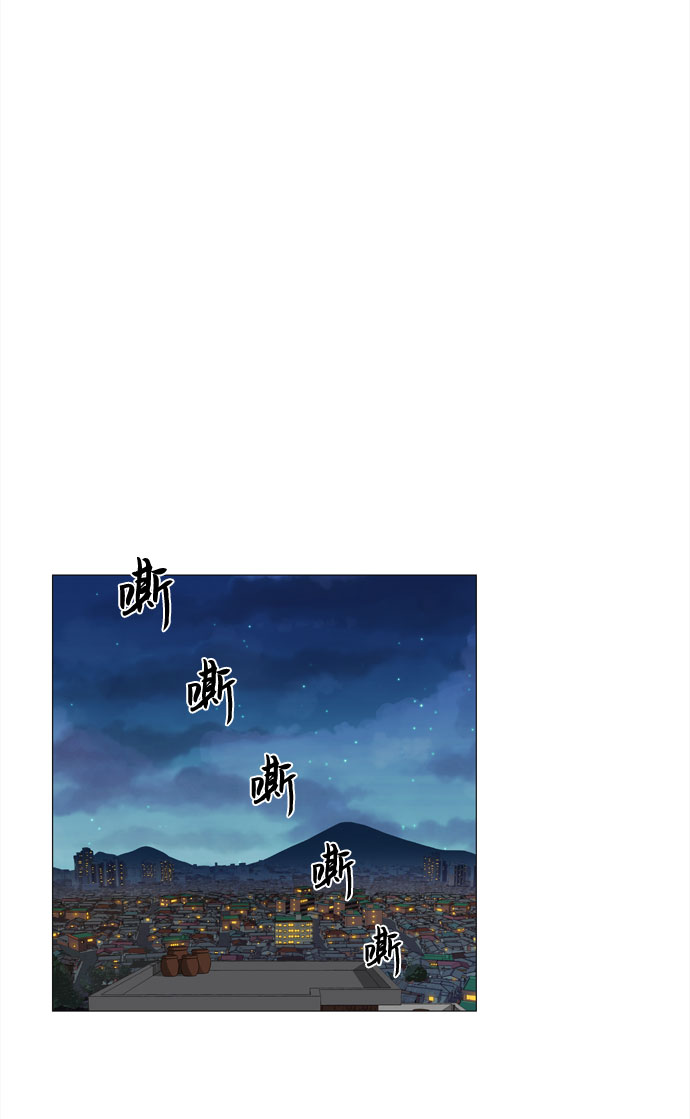 第56话 恶缘18
