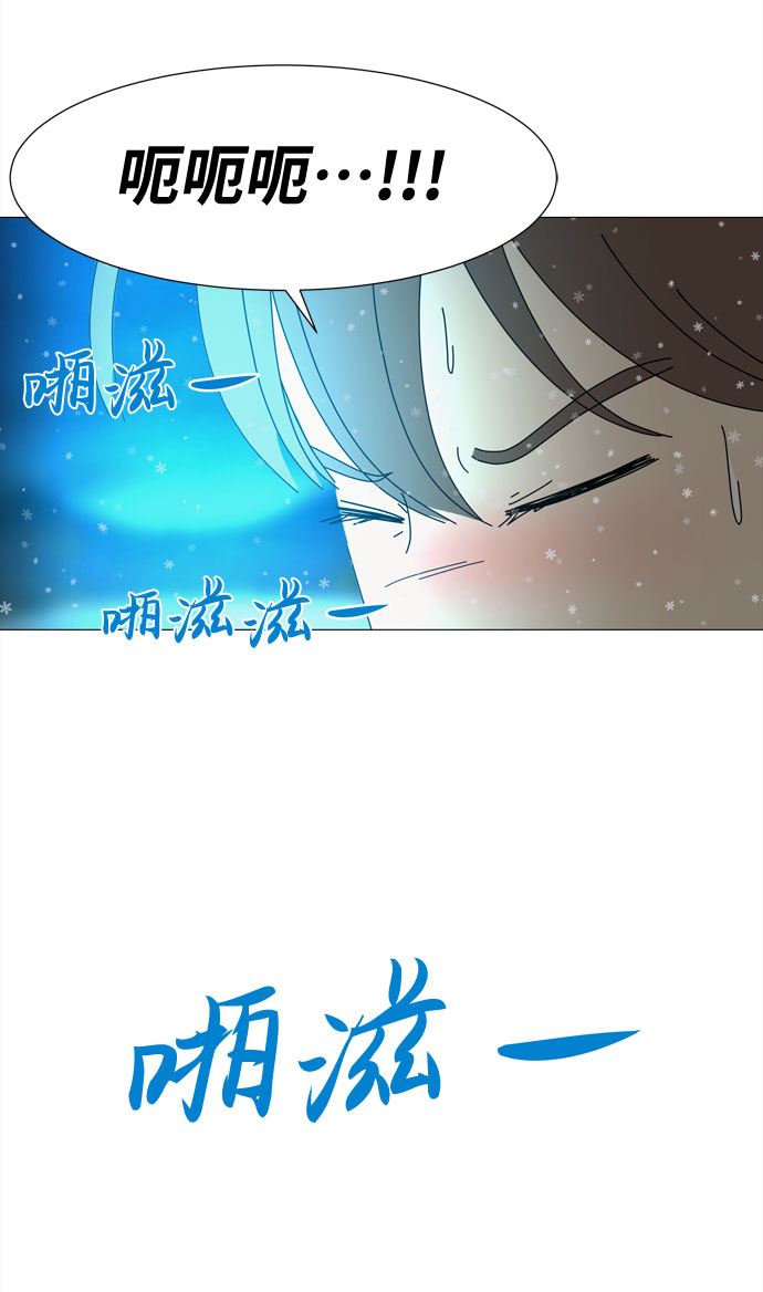 第65话 星星（3）10