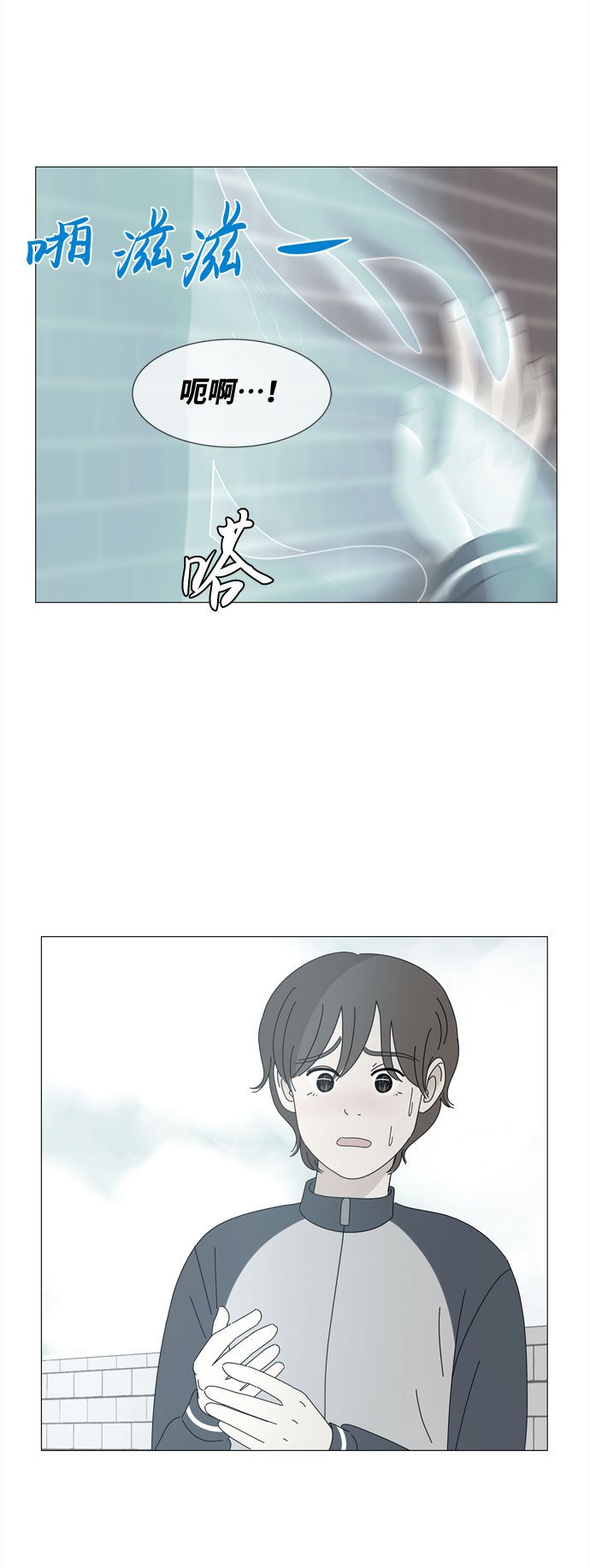第35话 恶魔21