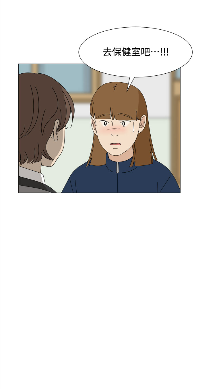 第59话 入侵42