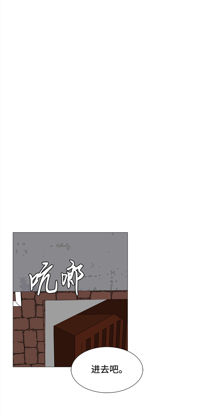 第34话 随时来玩27