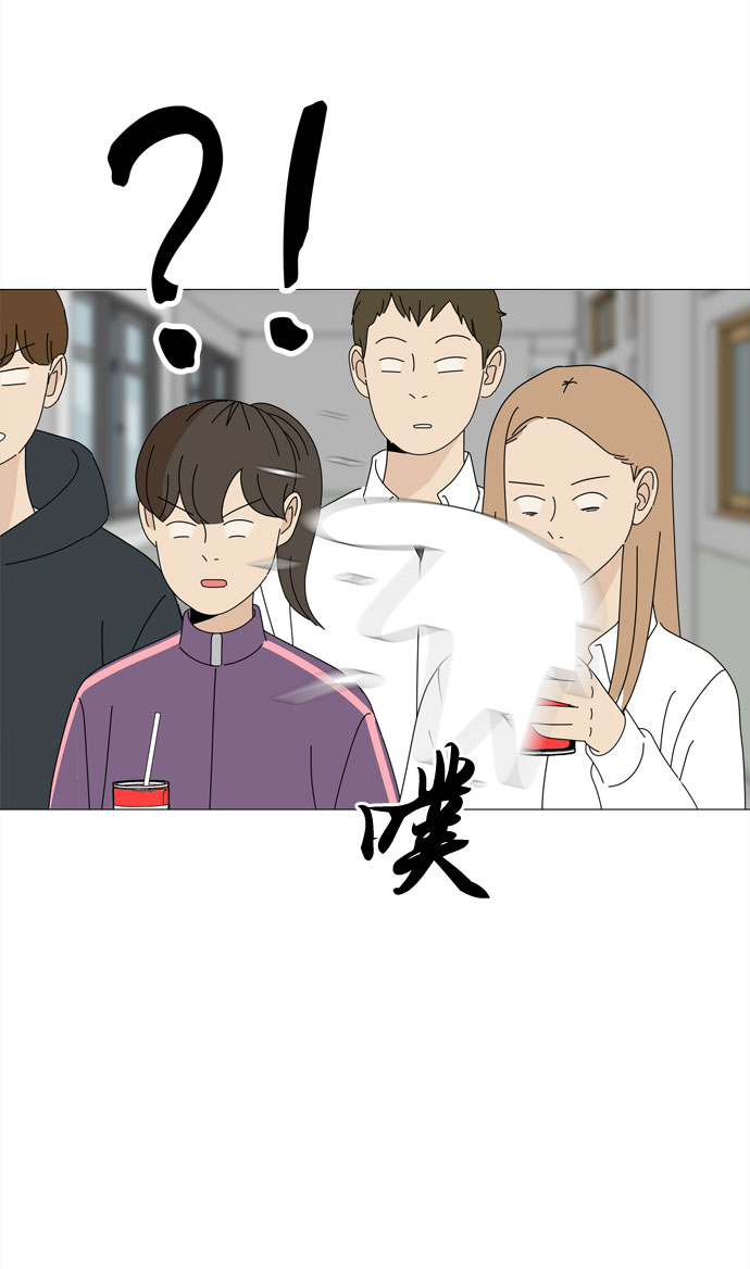 第27话 我们准备的早饭70