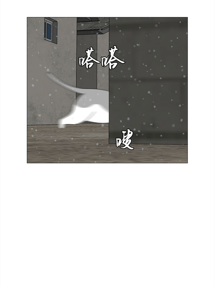 最终话 祝福你30